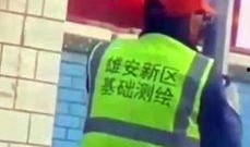 文安爆料视频最新,最新事件背后惊人真相